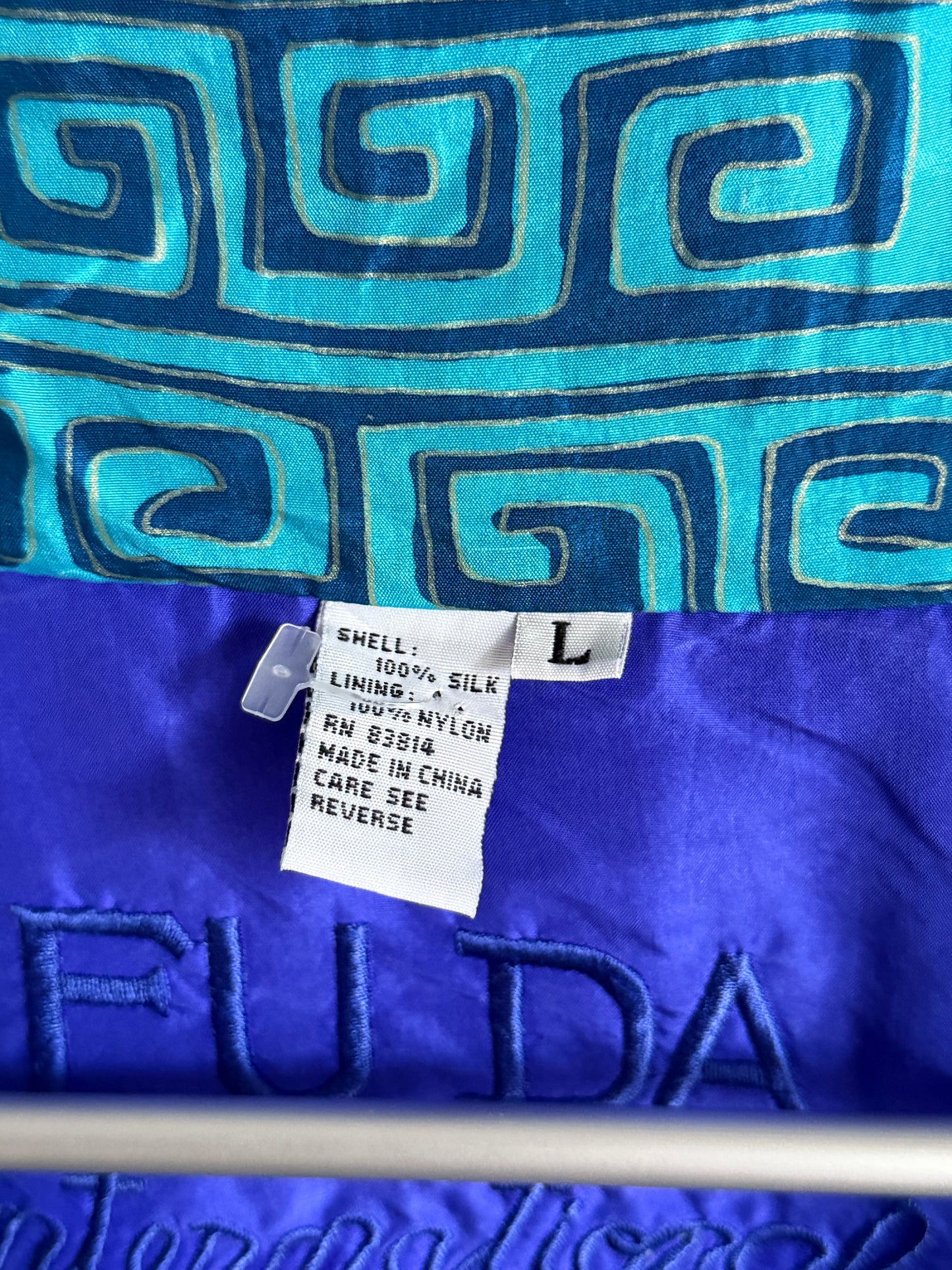 giacca a vento vintage da donna