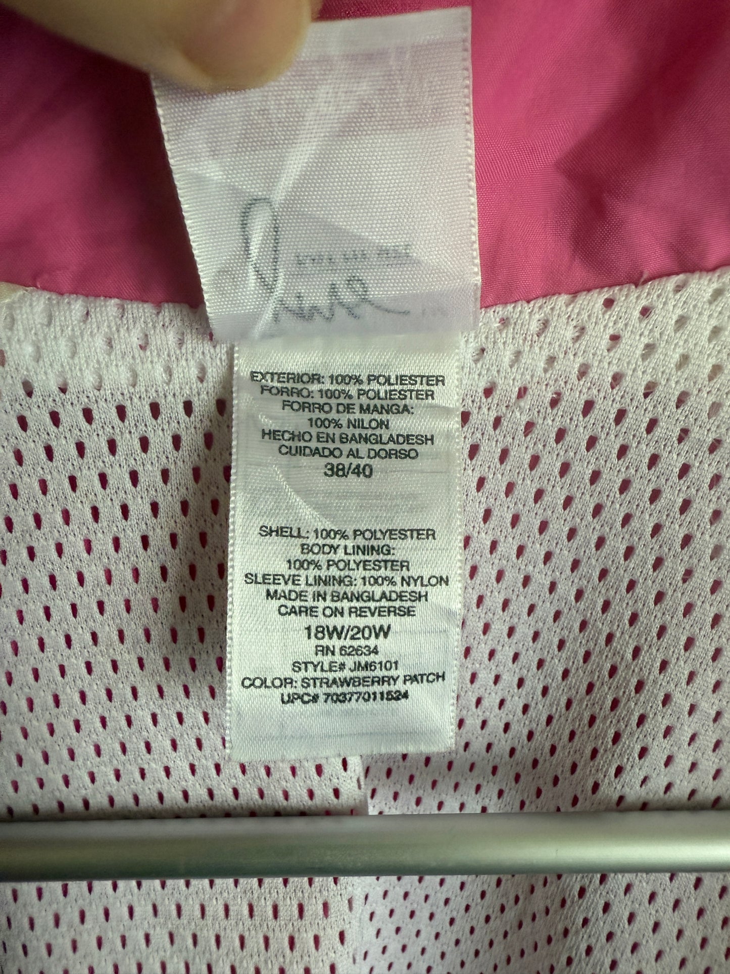 giacca a vento vintage da donna