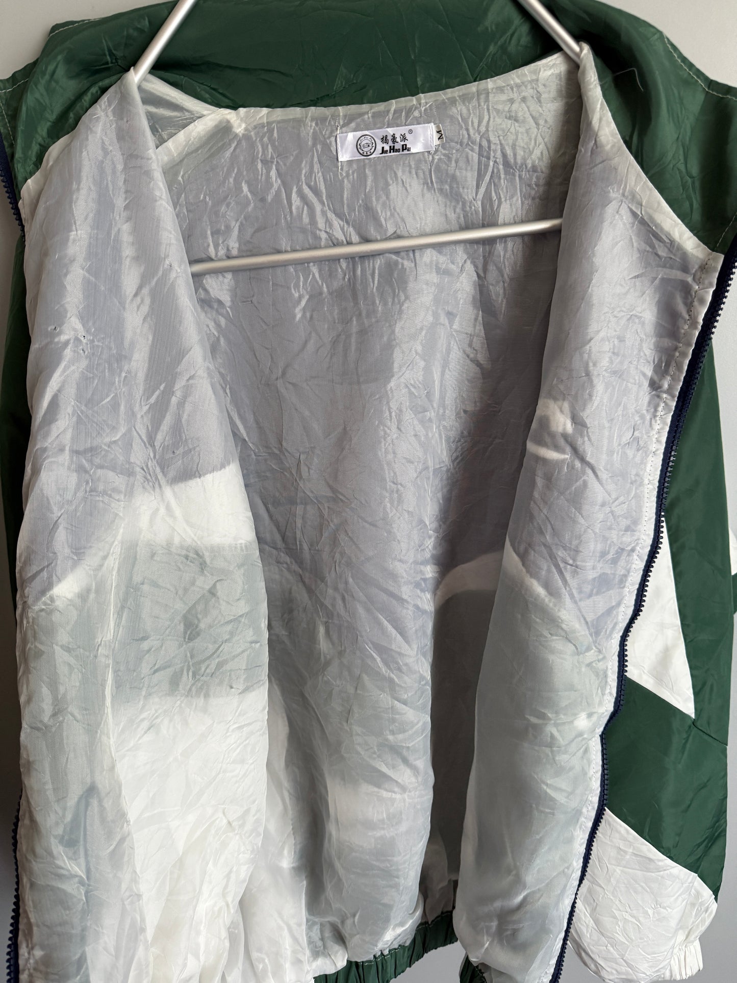 giacca a vento vintage da donna
