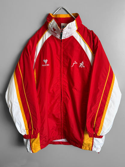 Giacca a Vento Vintage da Uomo