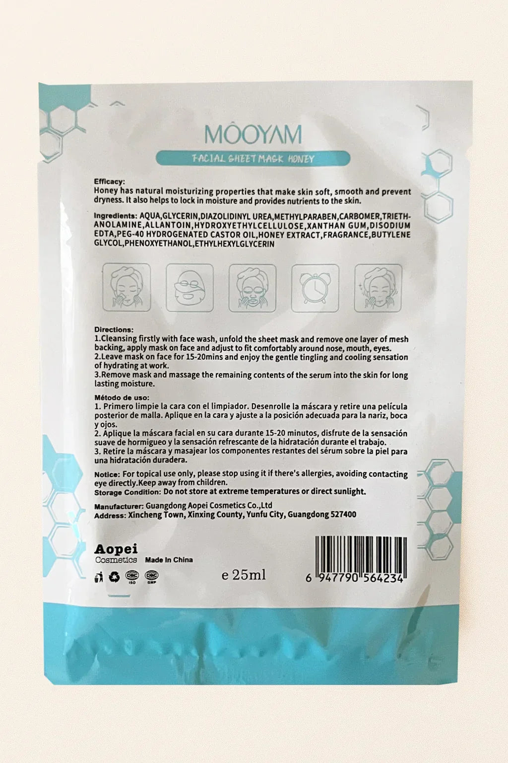 Confezione della maschera viso Mooyam con testo e icone su uno sfondo beige.