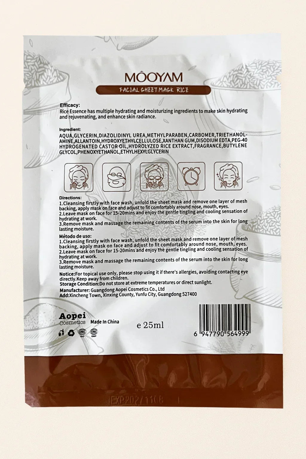 visuale posteriore di un packaging per maschera viso mooyam con testo e icone.