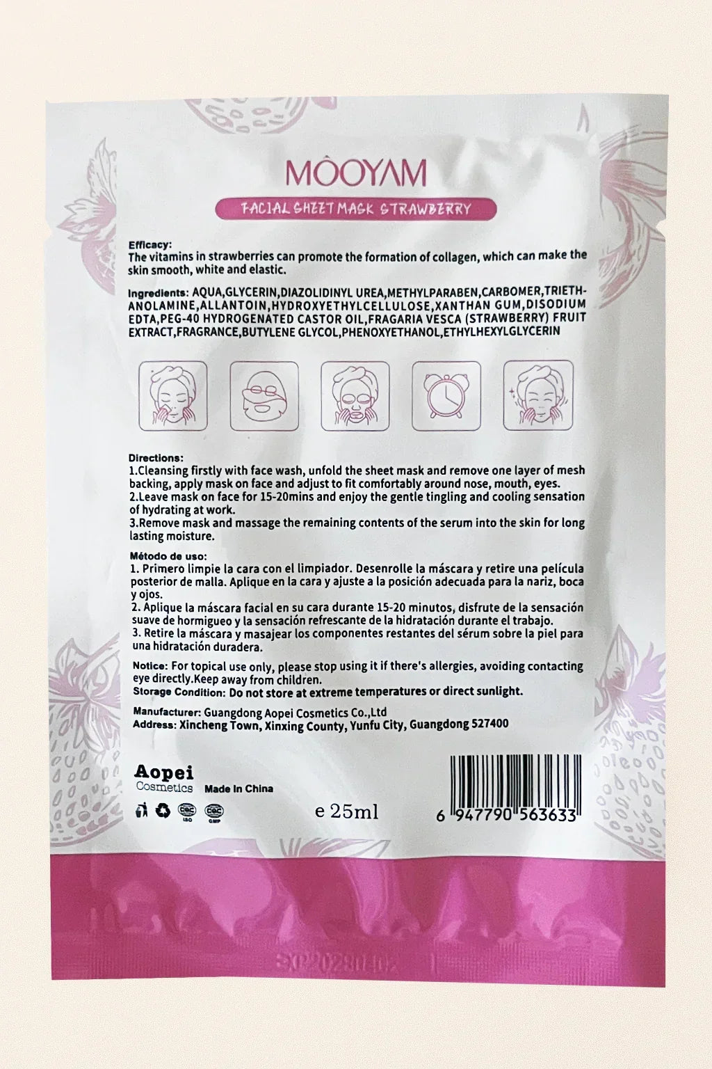 imballaggio della maschera facciale in tessuto mooyam al gusto di fragola su uno sfondo bianco